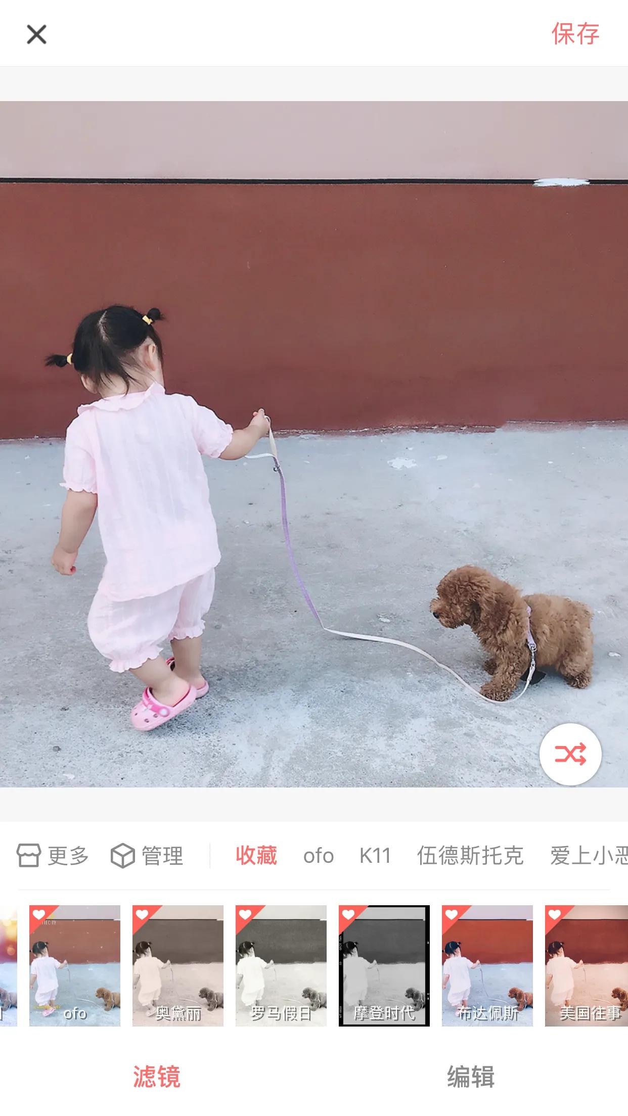 压箱底私人好物推荐,压箱底拍摄神器