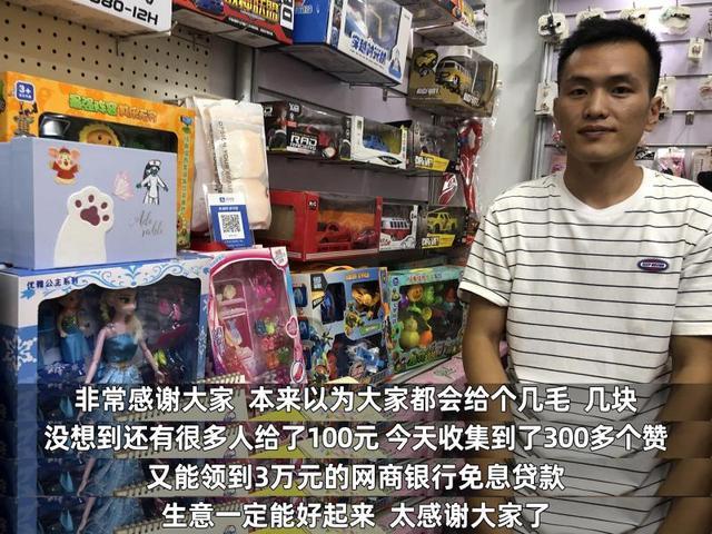小店东西过期,开小商店过期货品怎么处理