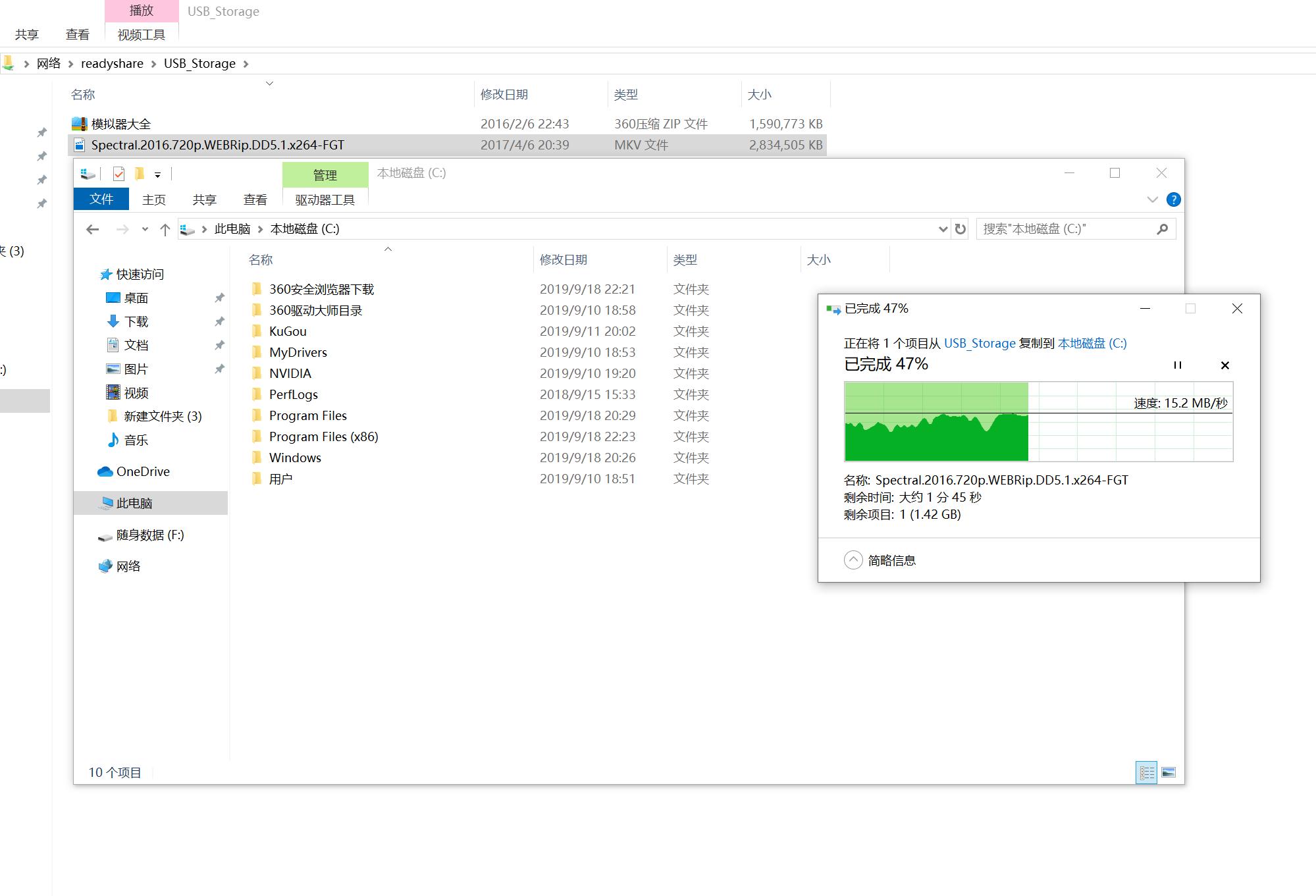 网件r6200路由器评测,路由器rax40