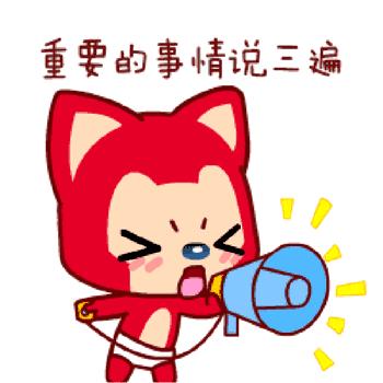 达州中小学校外培训班,达州校外培训机构名单