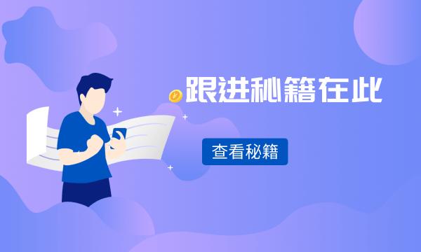 客户走了后怎么发信息跟进,客户跟进不到位丢单