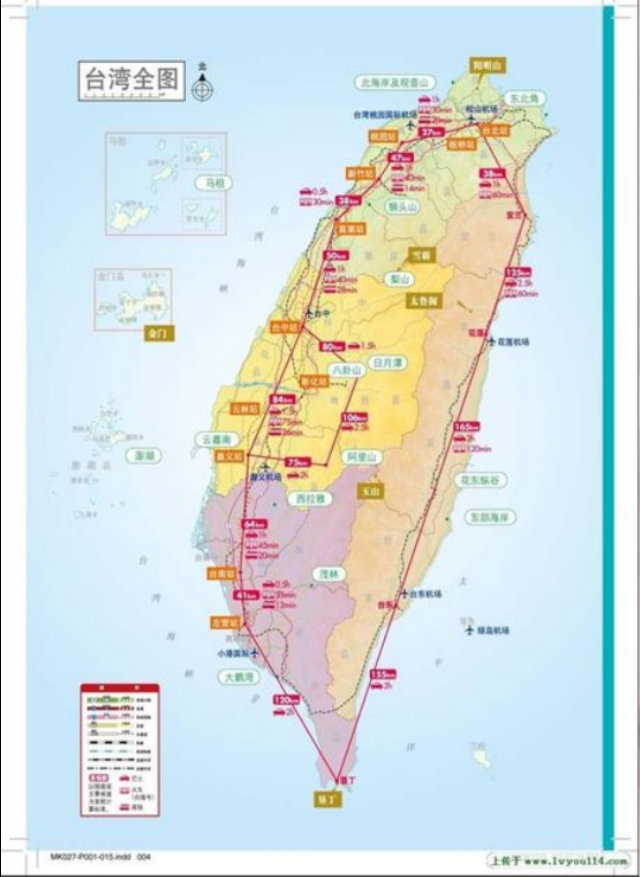 台湾省地图的图幅范围包括,地图可查台湾省各街道清晰可见