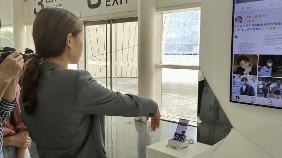 华为mate30发布会后评,华为mate30发布会至暗时刻