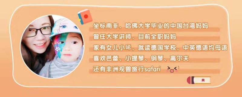 家长如何培养孩子的财商心得,家长教育孩子怎样理财