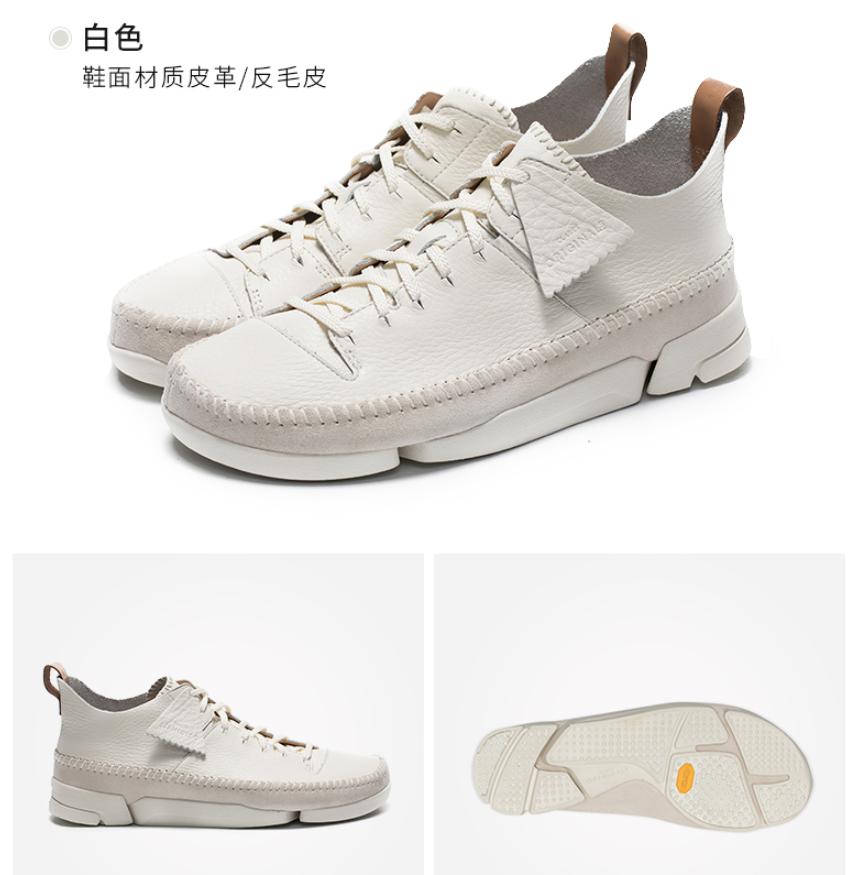 休闲小白鞋品牌推荐,夏季小白鞋百搭推荐店铺