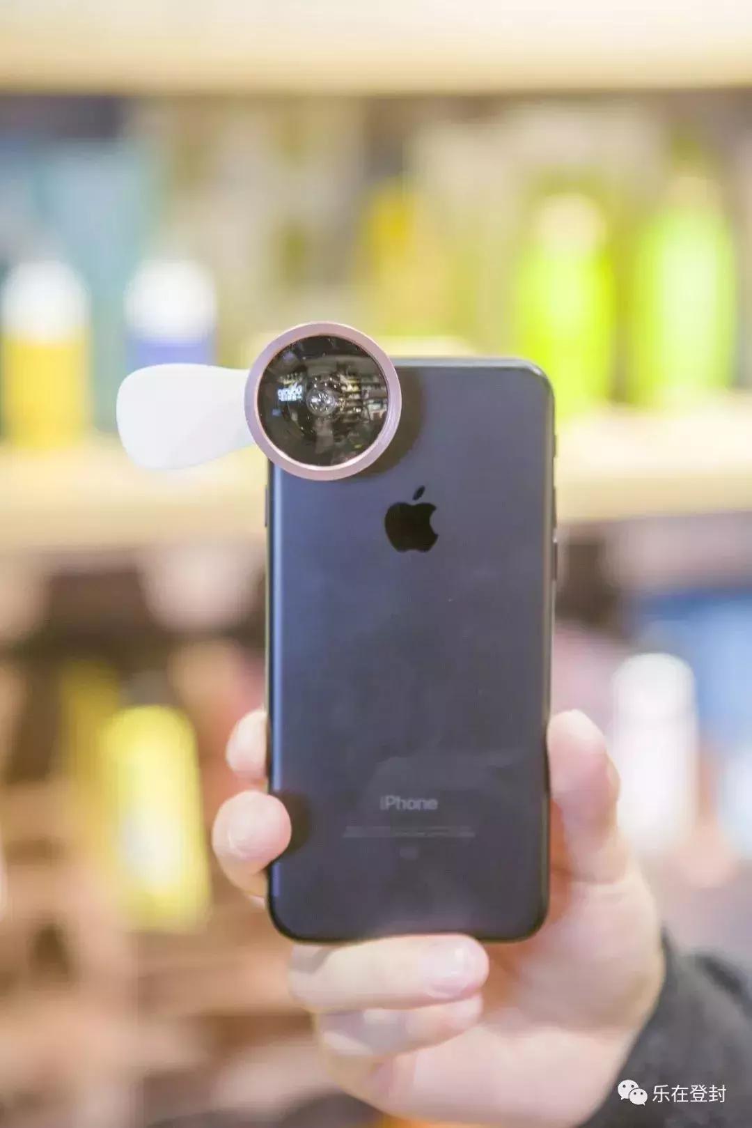 平遥田森手机店,平遥县田森