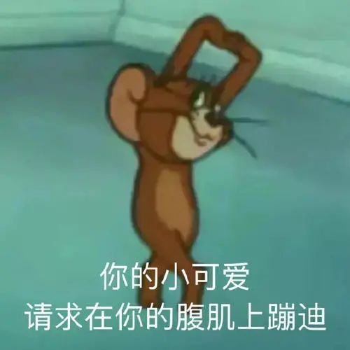 前戏做得好，老婆回家早