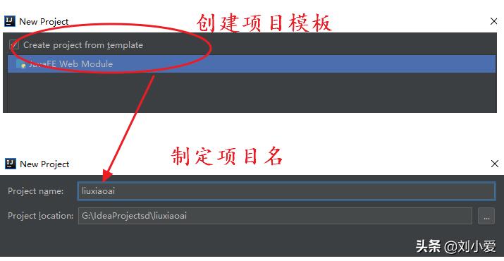 tomcat进阶使用教程,tomcat入门教程25