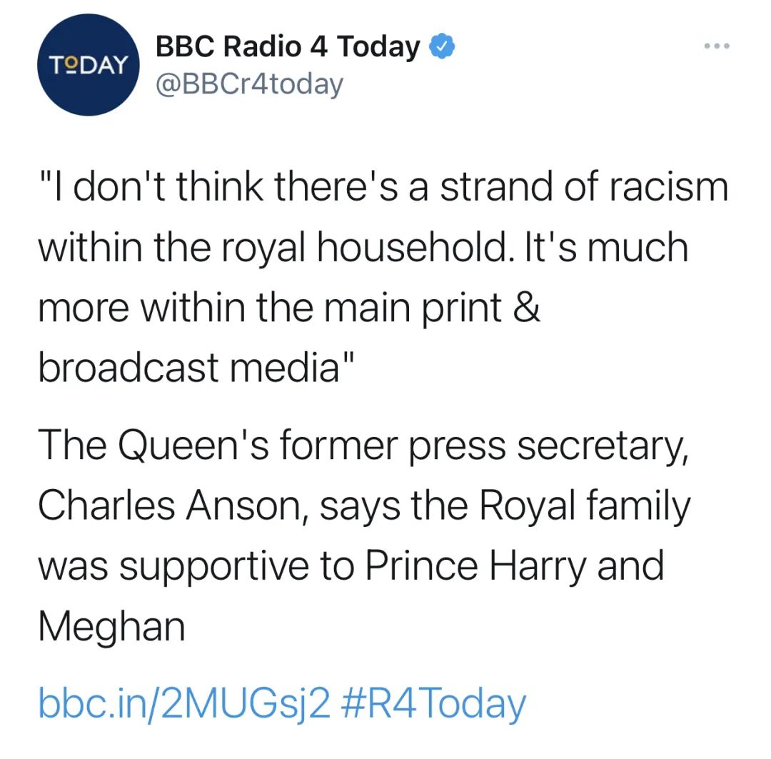 梅根在王室时经常闹出丑闻,梅根和哈里爆料王室新丑闻