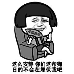 老兵聊游击战精髓下集,老兵聊游击战精髓