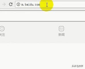 黑客入侵过程讲解,黑客入侵步骤有哪些案例
