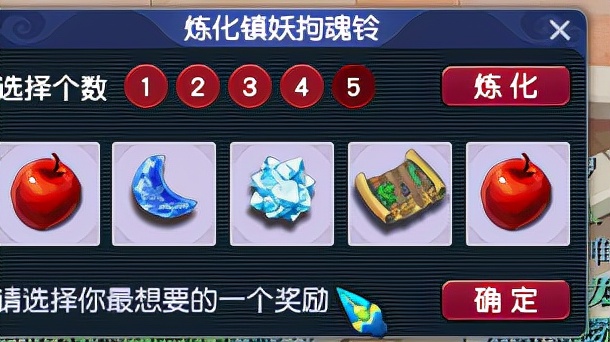 梦幻西游129难民挣零花钱,梦幻西游129级5开赚钱最佳组合