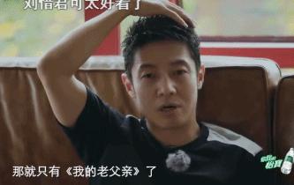 撒贝宁和尼格买提康辉,撒贝宁尼格买提cp视频