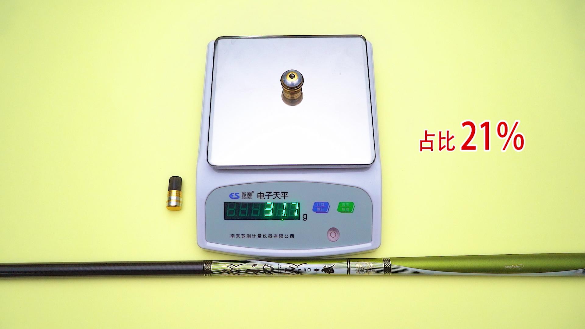 国内小厂质量好的鱼竿,台湾原装进口鱼竿