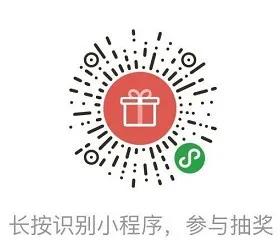 模拟城市我是市长签到奖励,模拟城市我是市长神秘空间活动