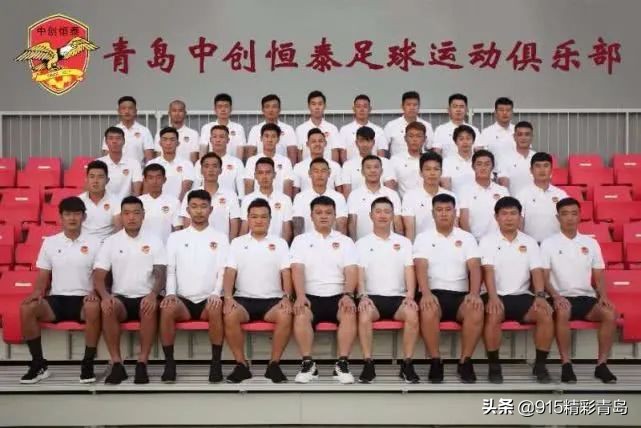 天海解散微视频,中超天海解散原因分析