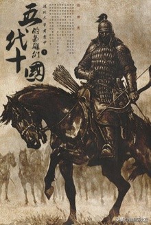 古代第一智将谁最厉害,三国的第一智将