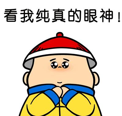 大腿外侧肉肉突出怎么减,改善大腿外侧外翻的方法