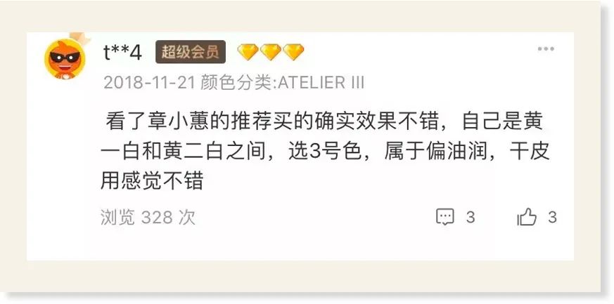 离婚东山再起,破产离婚东山再起复婚后续