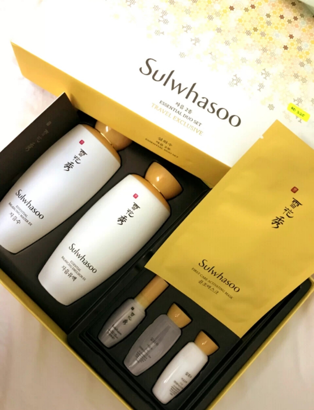 雪花秀好用还是sk2好用,雪花秀的产品哪个系列抗衰老最好