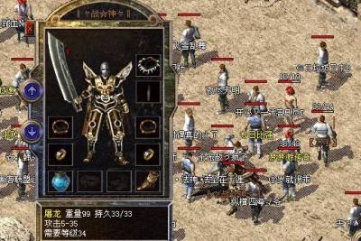 中国最牛网游排名,十大网游人气排行榜最新排名