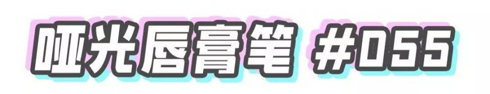 鍋滀骇鐨勫彛绾㈣繕鑳戒拱鍒板悧,鍚庢倲娌℃湁涔扮殑骞充环褰╁