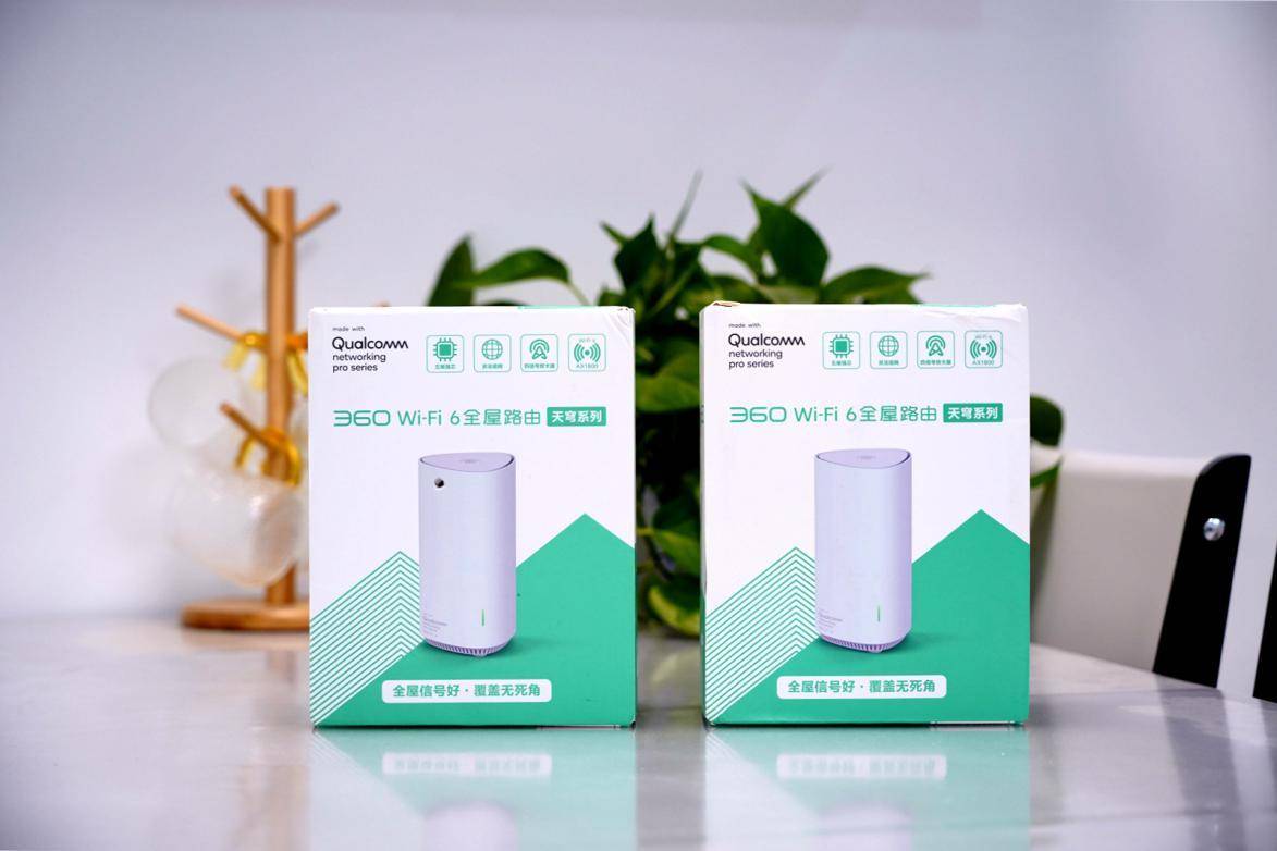 360全屋路由器无线组网,360全屋路由单个能满足全屋吗