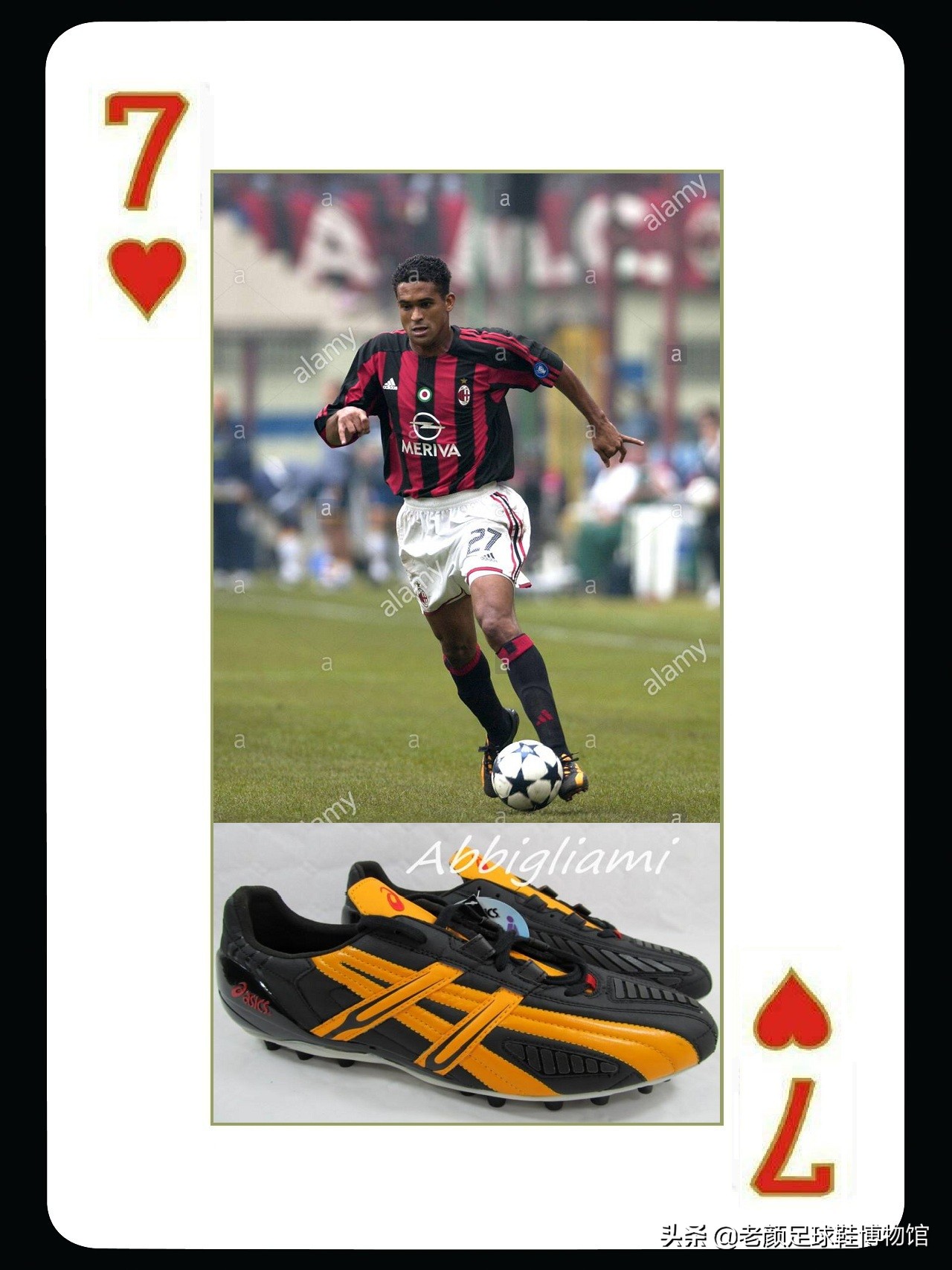 生不逢时球员,生不逢时的十大足球球星