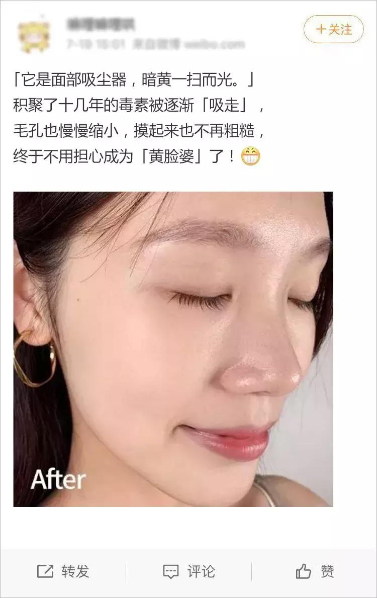 大长今年轻颜值,大长今颜值巅峰