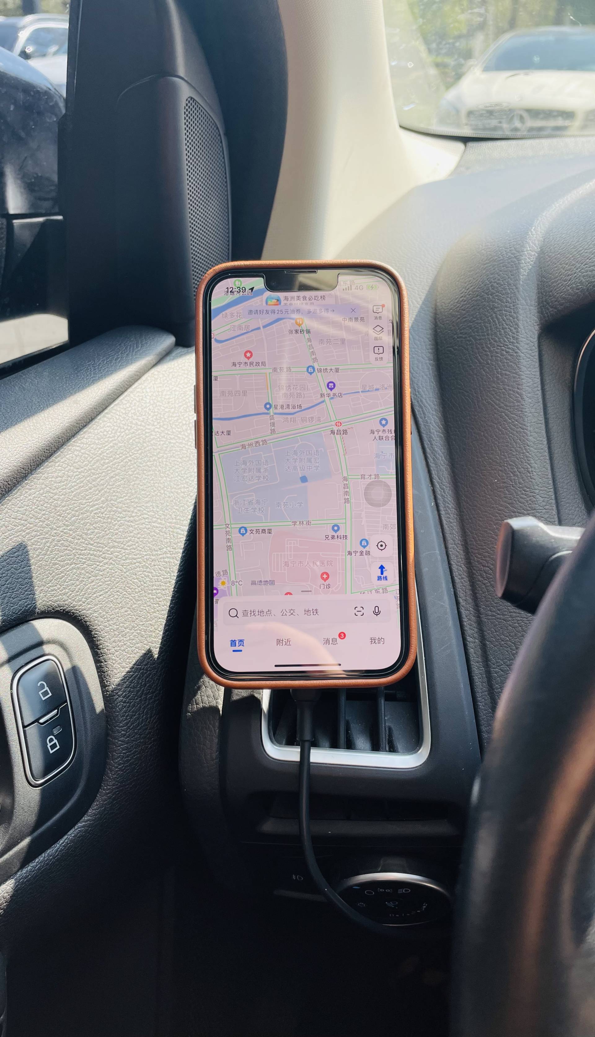 配件全家桶,全家桶升级套装