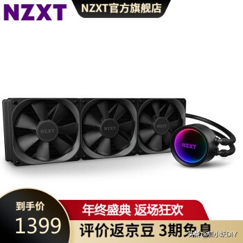 装机散热方案,装机怎么装散热效果好