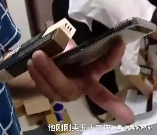 网购平台假货猖獗——知道原因的你眼泪落下来