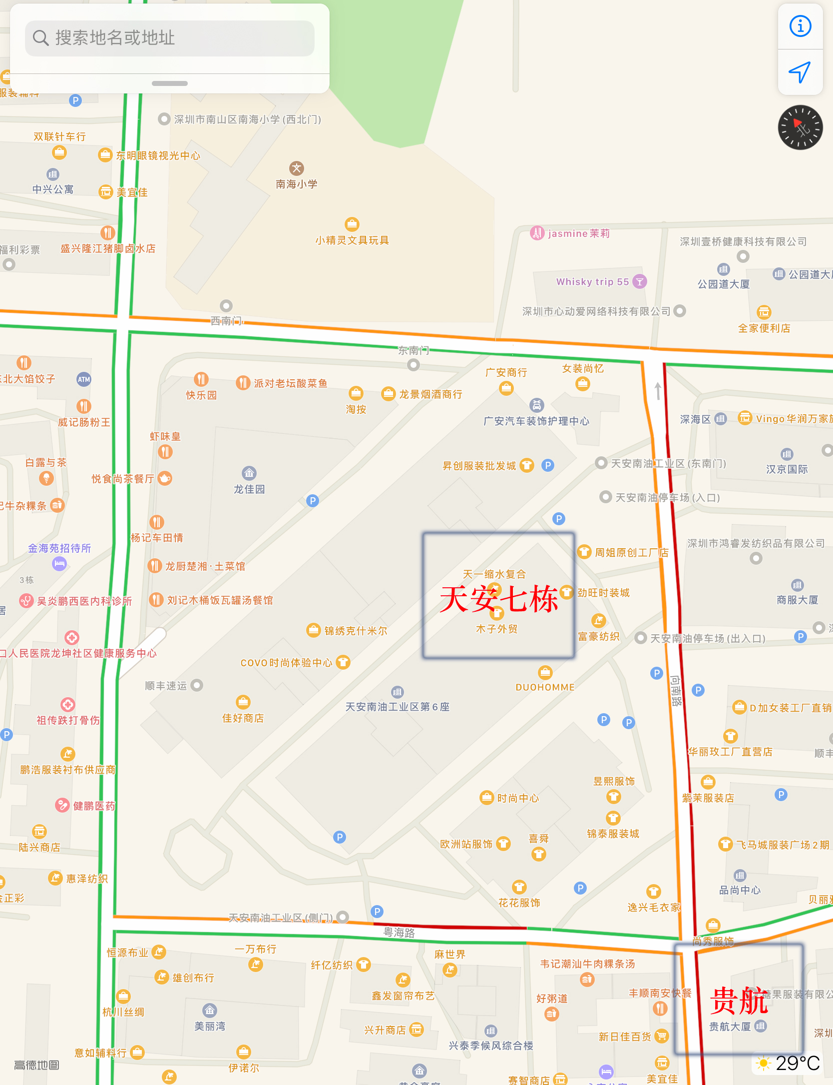 深圳南油服装批发市场一件代发,服装批发免费拿货微商