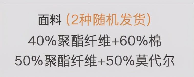国产高品质白鹅绒已经“历史新低”，国产羽绒被值得买吗？