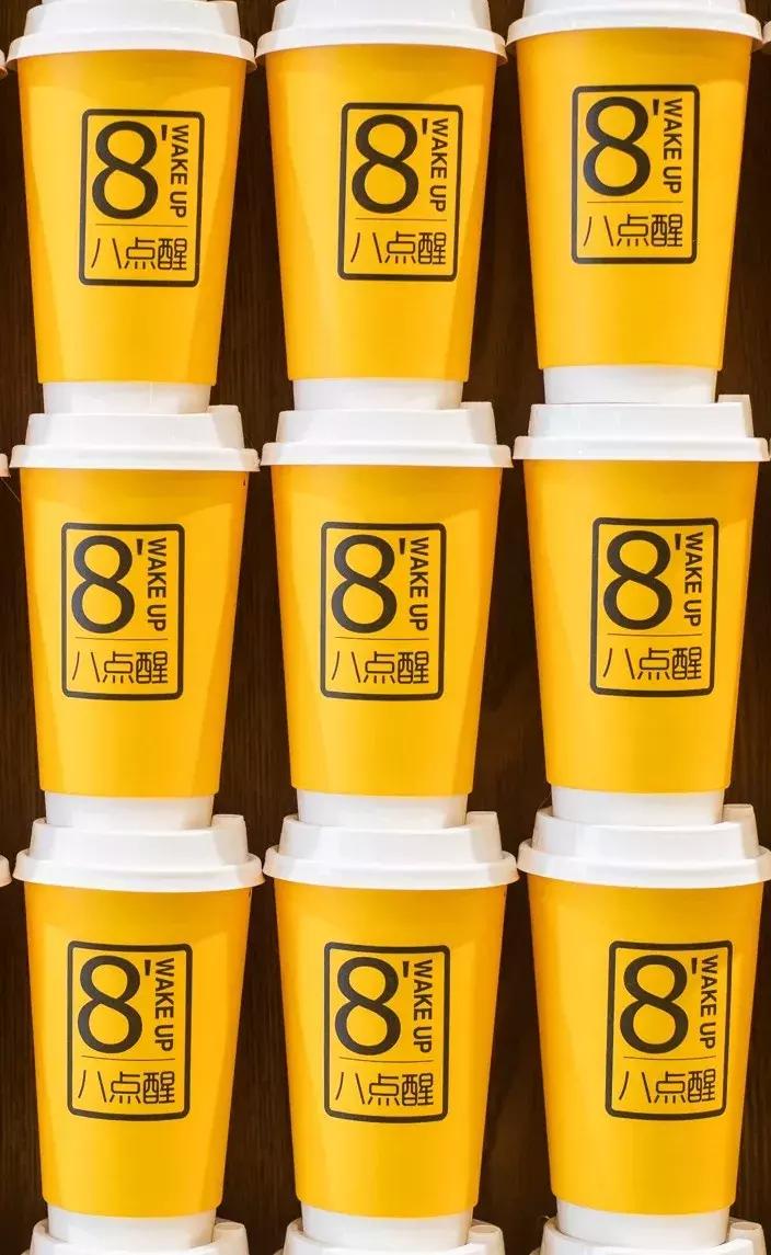 曝光！奶茶界Gucci新出了款“饱饱茶”，连续10天买1送1！