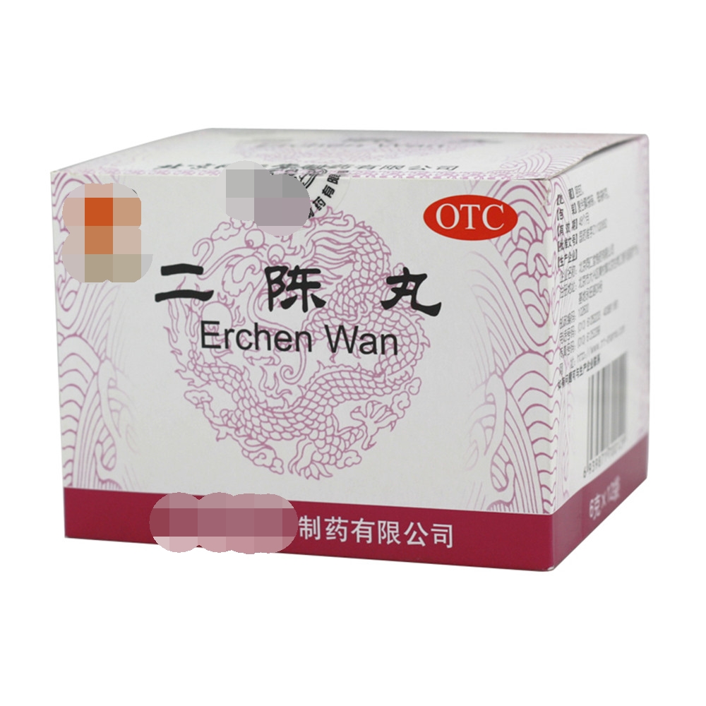 小孩慢性支气管炎中成药十大名药,慢性支气管炎咳嗽吃什么中成药