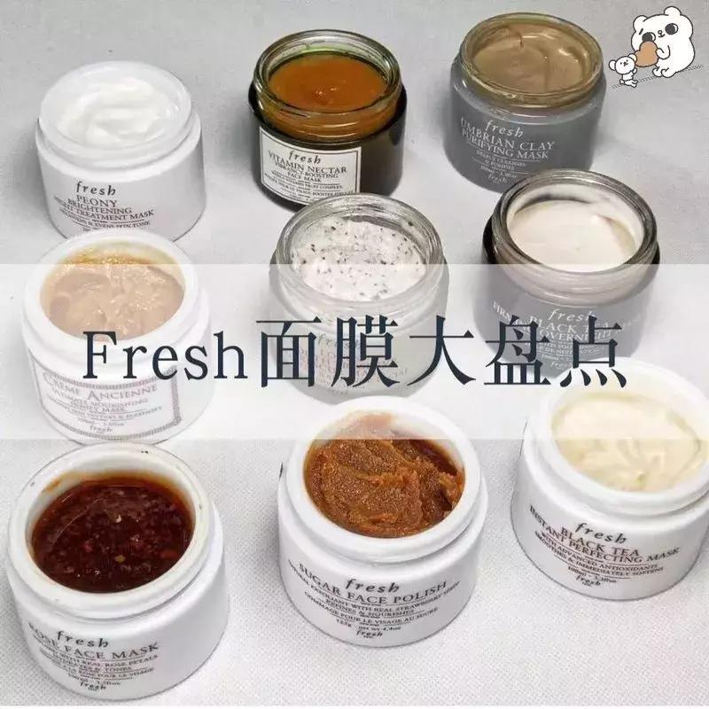 复活草面膜和fresh哪个好用,fresh馥蕾诗红茶面膜好用吗