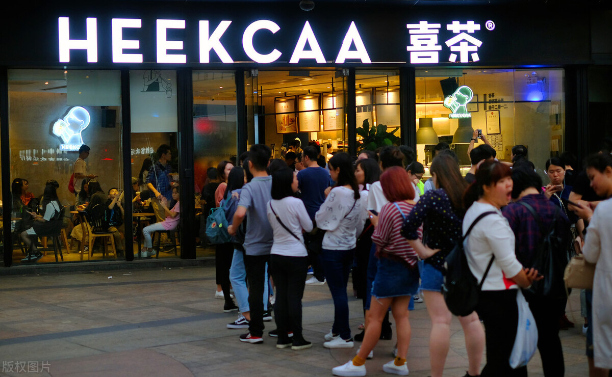 喜茶的营销策略,茶颜悦色奶茶店营销方案成功案例