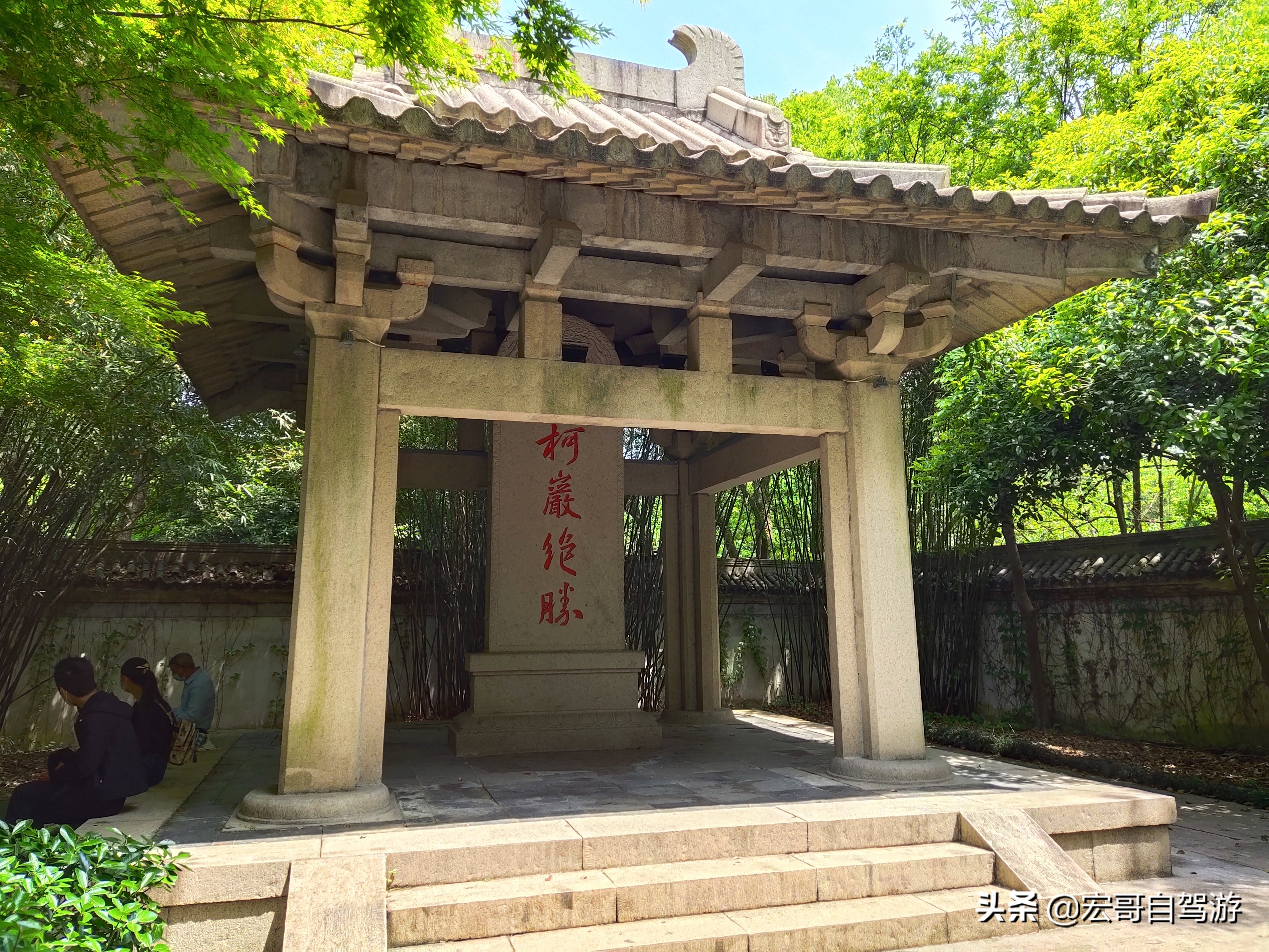 浙江绍兴山水风景,绍兴6大最佳旅游景区