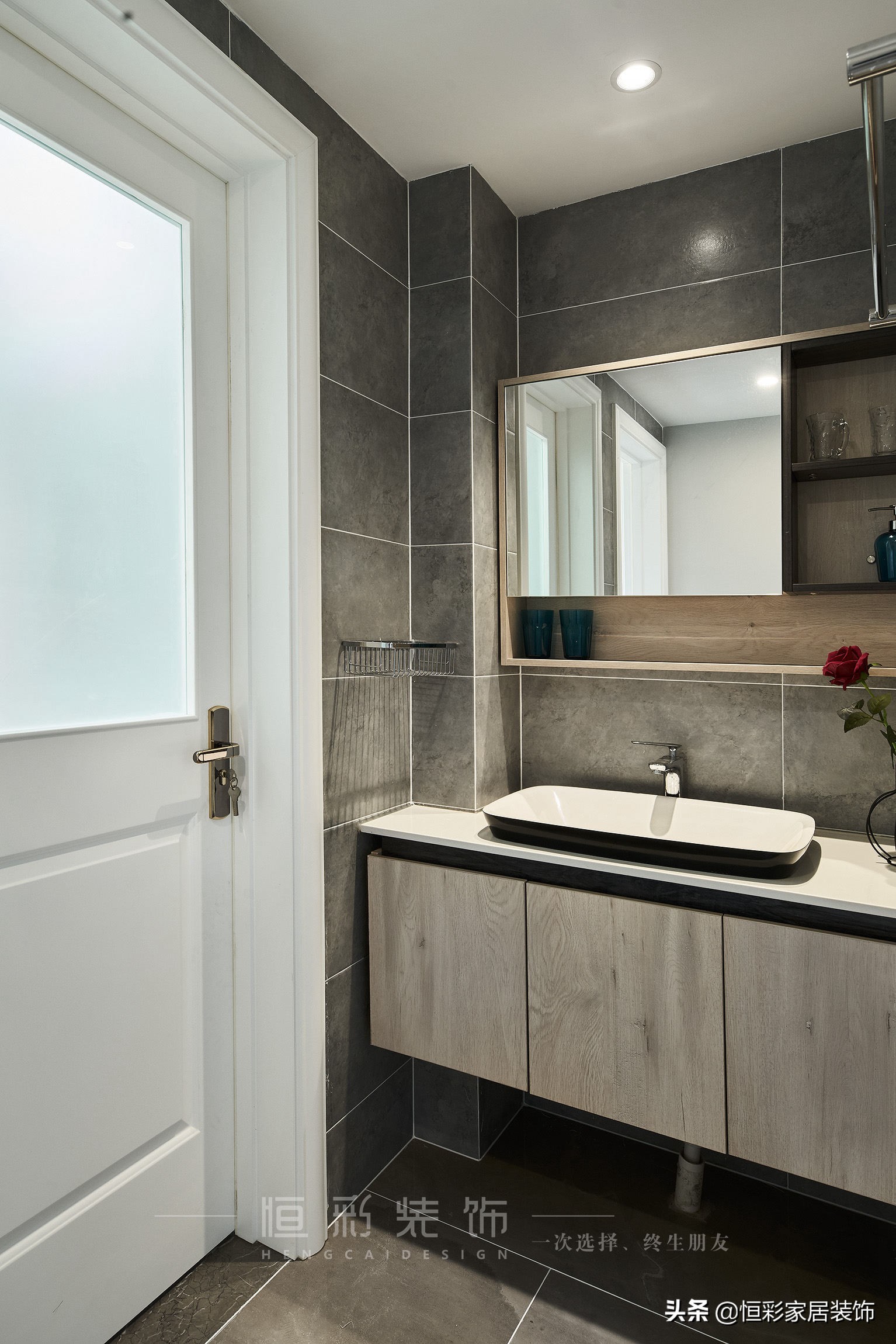 【府苑新村】89㎡现代简约|彩•墨