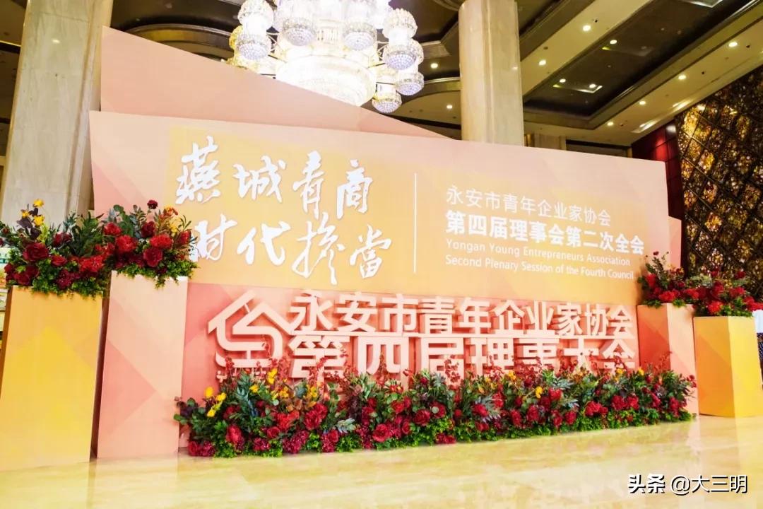 抗疫爱心企业捐款,众志成城抗疫情商会捐款献爱心