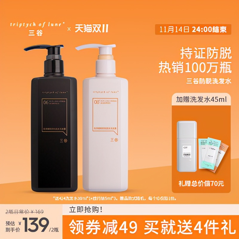 送老公生日礼物送什么好40岁,送老公生日礼物送什么比较适合