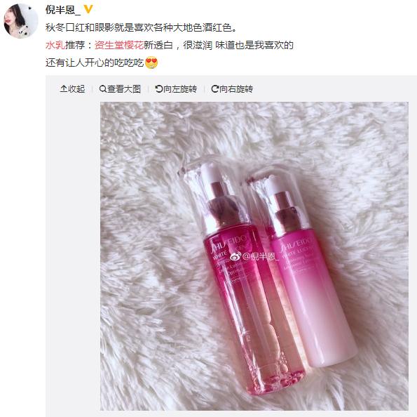 干皮22岁护肤品推荐,干皮不吸收大牌护肤推荐