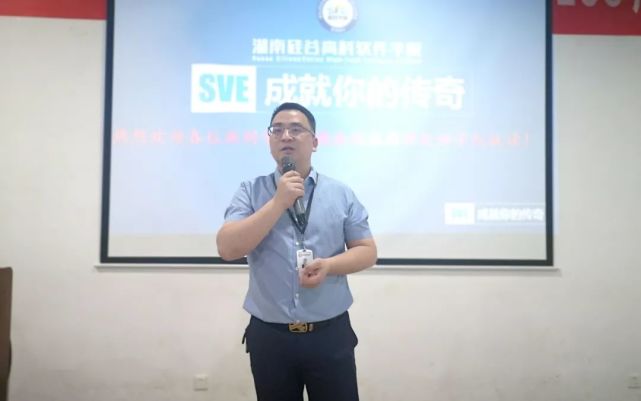 走进硅谷丨这所充满着幸福感的学校是怎样炼成的？