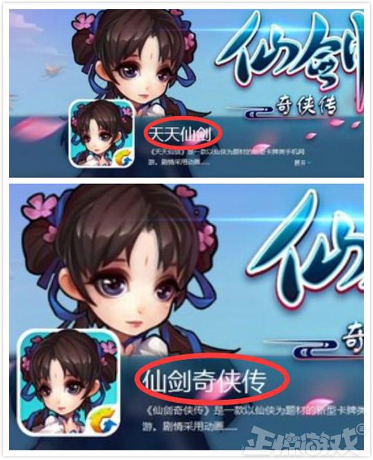 看不起的中国玩家,看不起玩家的游戏