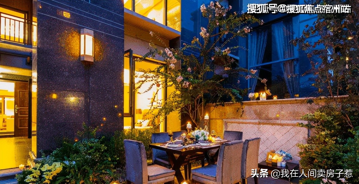 荣安地产的现状,荣安地产最新排名