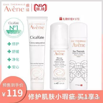 双十一最值得入手的大牌护肤品,双十一必买护肤品好物清单