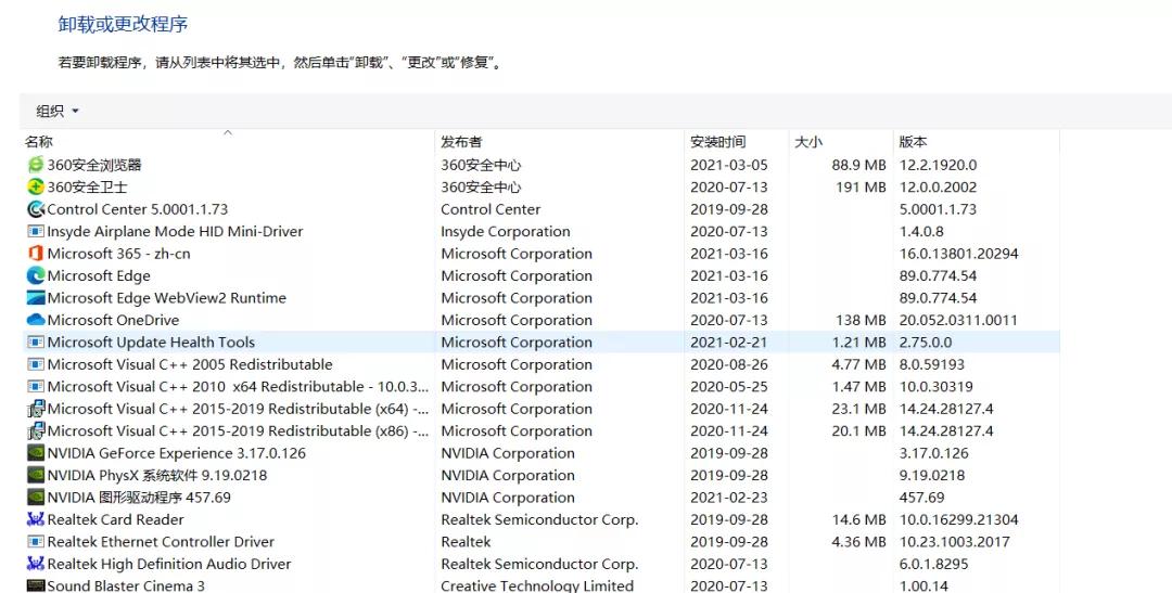 win10蓝屏开机错误代码0xc000025,win10开机蓝屏recovery按f8不行