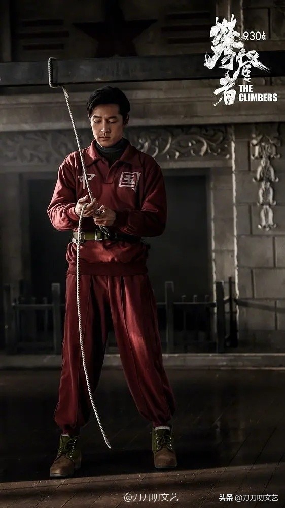 胡歌与攀登者原型互动满屏,攀登者胡歌幕后