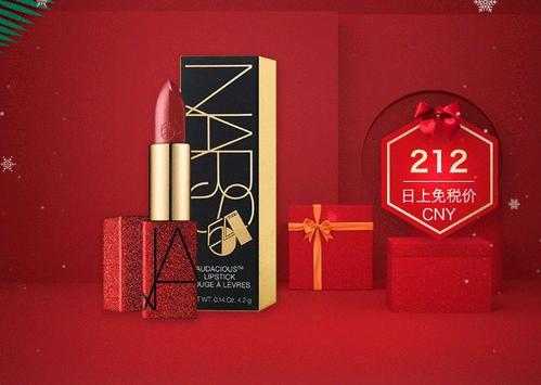 在网上买护肤品需要注意些什么,买护肤品一般咨询什么